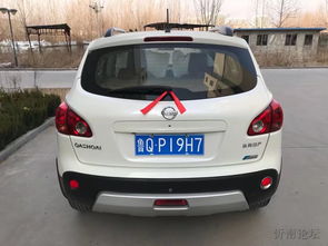 精品二手车推荐 2012年4月日产逍客，原版原漆省油利器